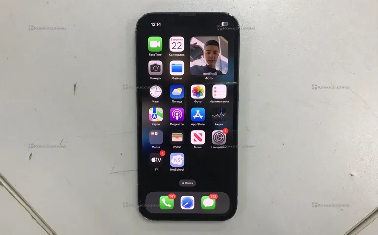 Apple iPhone 13 128
