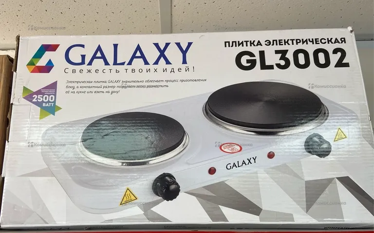 Плита электрическая Galaxy line GL3002