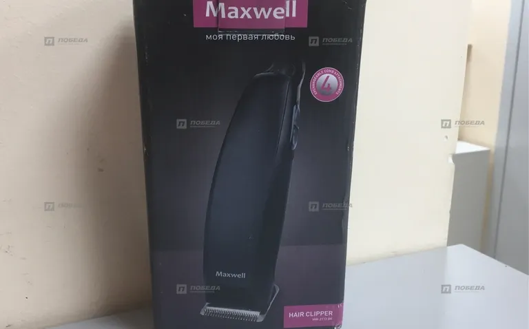 Машинка для стрижки Maxwell MW-2113 BK