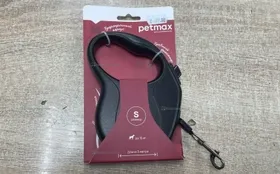 Купить Поводок рулетка размер s б/у , в Москва и область Цена:290рублей