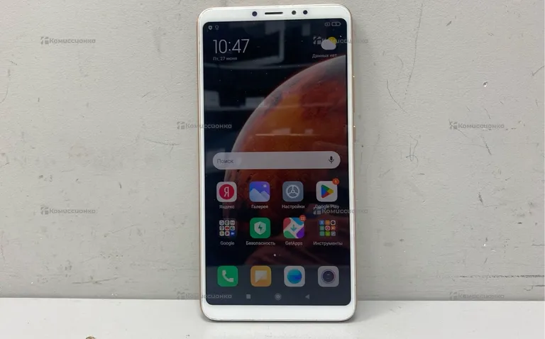 Xiaomi Mi Max 3 4/64 ГБ