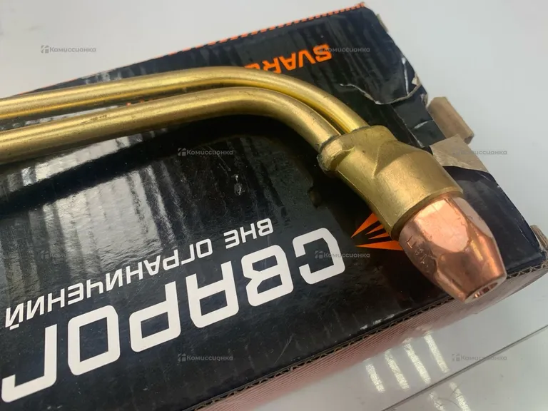Пропановый резак Сварог рзп-02м