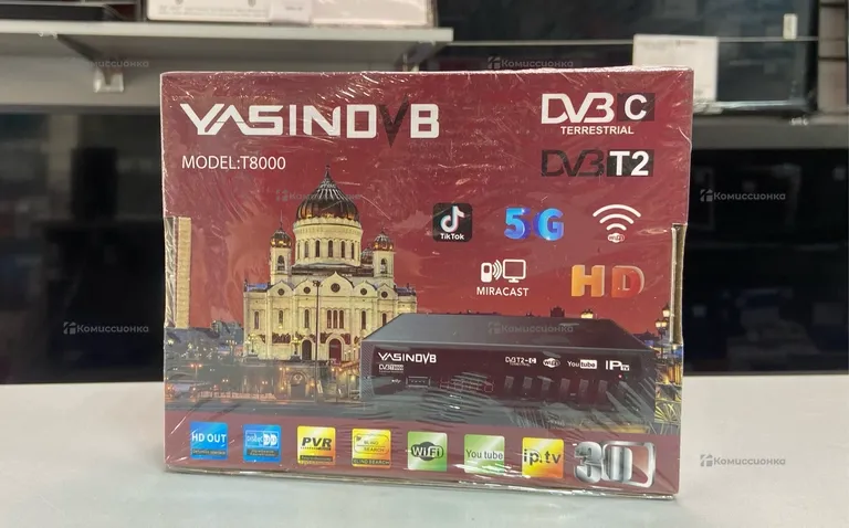 ТВ приставка YASINDVB T8000