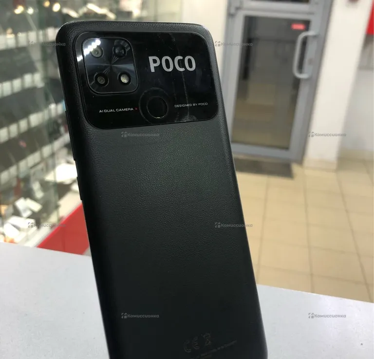 Xiaomi POCO C40 3/32 ГБ