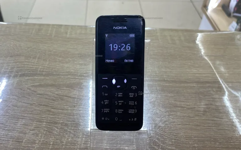 Nokia 105.