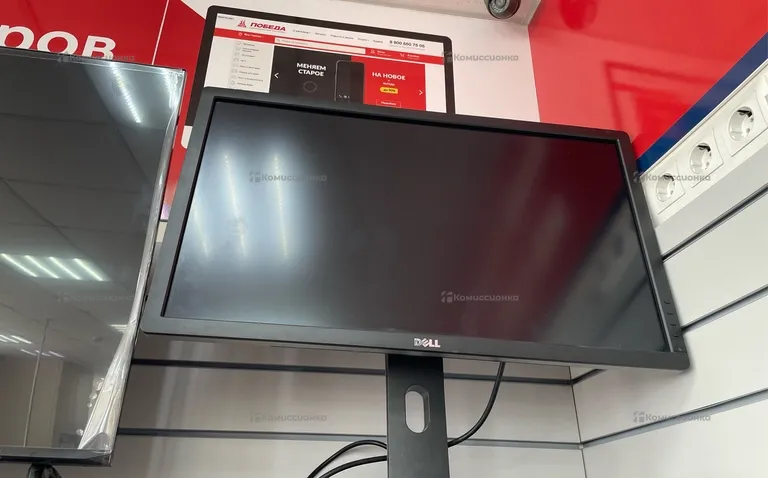 Монитор DELL U2713HM