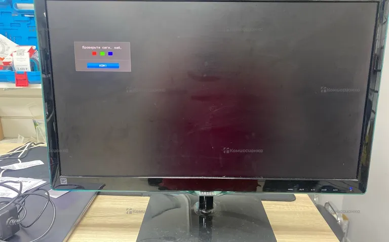 Монитор Samsung S22D390H