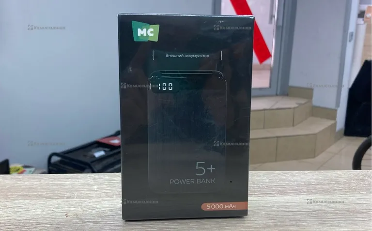 Power bank 5.000mah