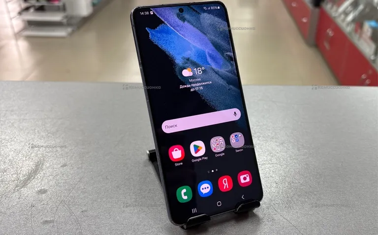 Samsung Galaxy S21 8/256Gb