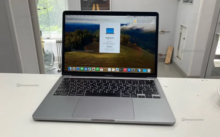 Ноутбук  Apple MacBook Pro M1 8/256gb