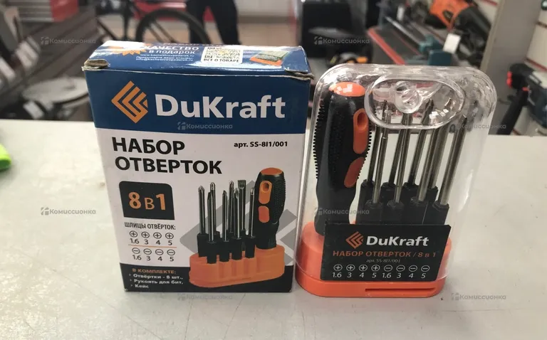 Набор отверток DuKraft