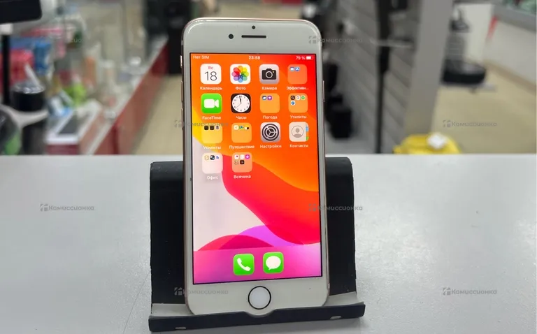 Apple IPhone 8 64 ГБ