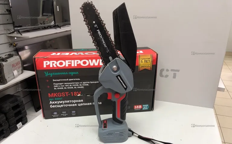 Аккумуляторная цепная пила Profipower mkgst-18v