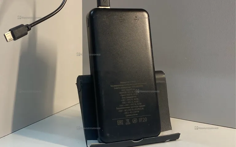 Повер банк AKAI BE-10001T
