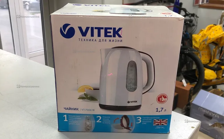 Чайник Vitek vt-7006w