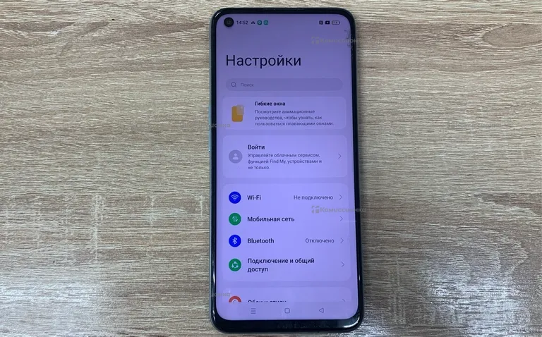 Oppo A96 6/128Gb