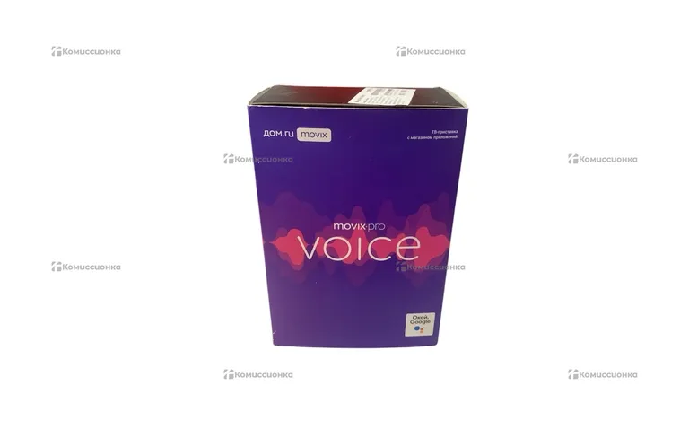 Приставка Movix Pro Voice MVX00B