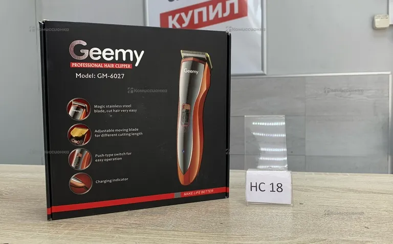 Машинка для стрижки Geemy GM6027
