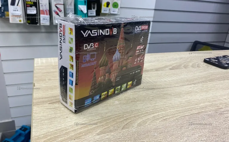 Цифровая приставка Yasin DV3 T8000