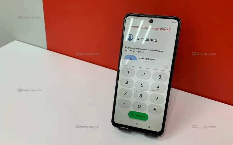 Tecno Spark Go 2024 3/64