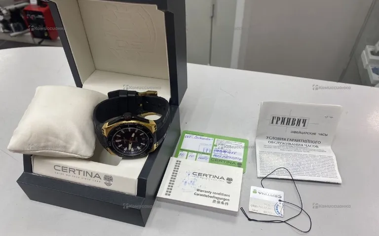 Часы certina ds eagle