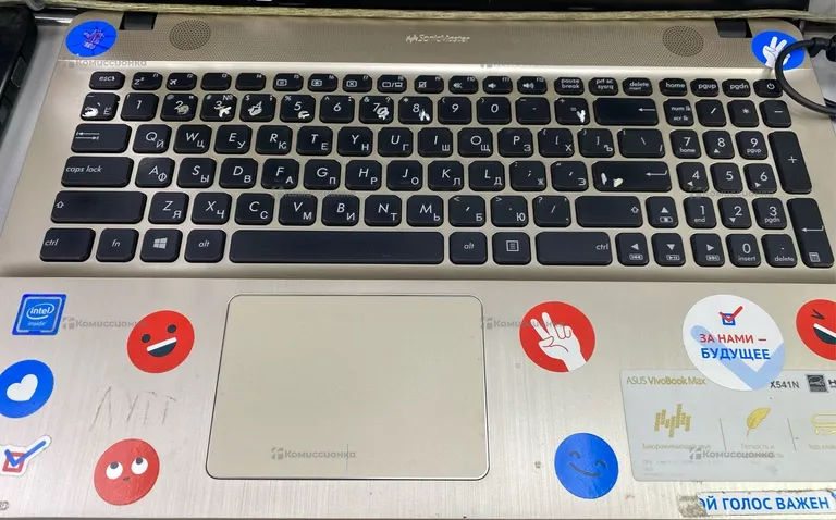 Ноутбук  Asus X541N