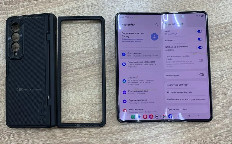 Samsung galaxy z fold 4 12/512