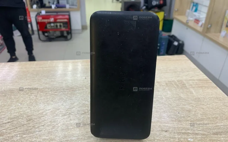 Powerbank Redmi