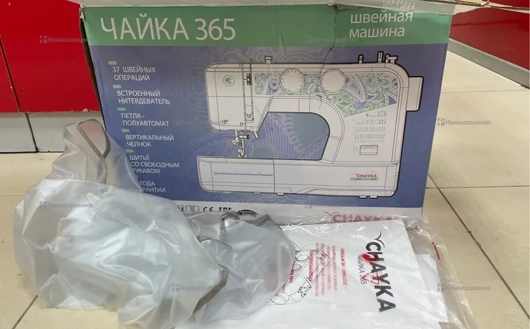 Швейная Машинка Чайка 360