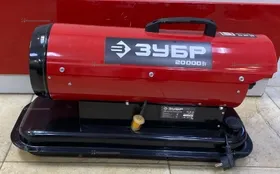 Купить Пушка дизельная Зубр ДП-К8-20 б/у , в Сызрань Цена:13990рублей