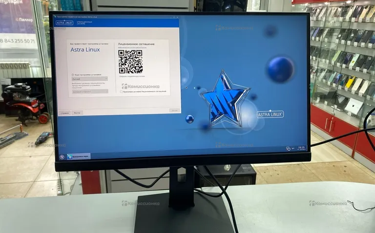 Монитор MSI G253PF