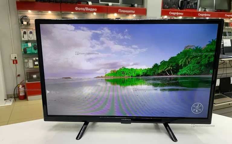 Телевизор Harper 24R470T