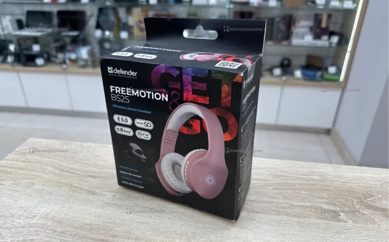 Наушники Freemotion B525