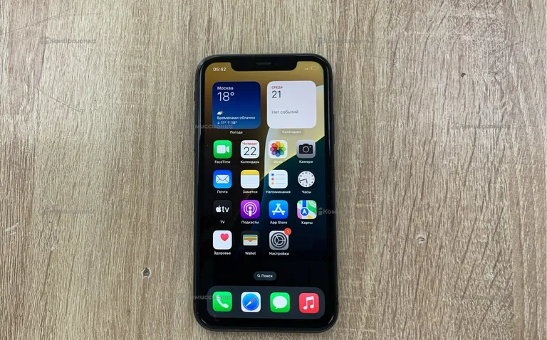 Apple IPhone 11 64Gb
