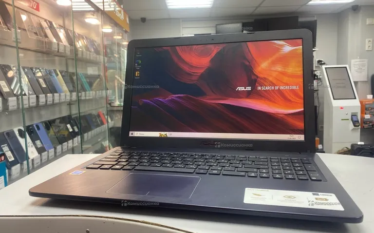 Ноутбук Asus X543U