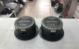 Колонка  Pride H2