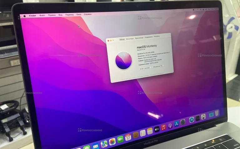 Ноутбук MacBook Pro 15” 2016 i7/16gb/500ssd