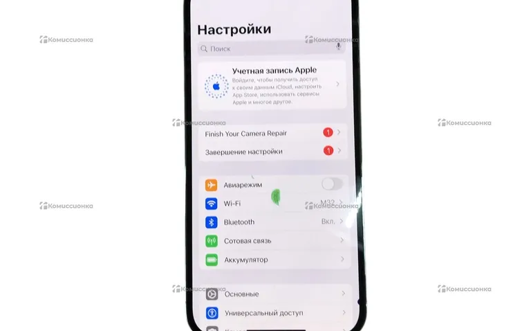 Apple Iphone 14 Pro 512Gb