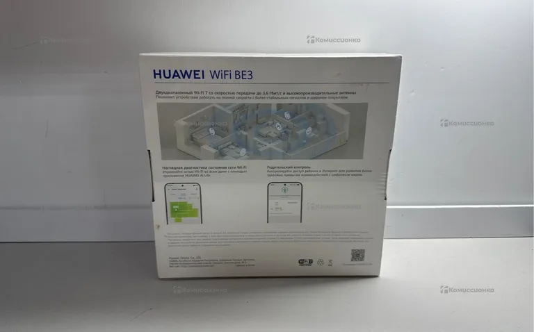 Роутер Huawei WiFi BE3