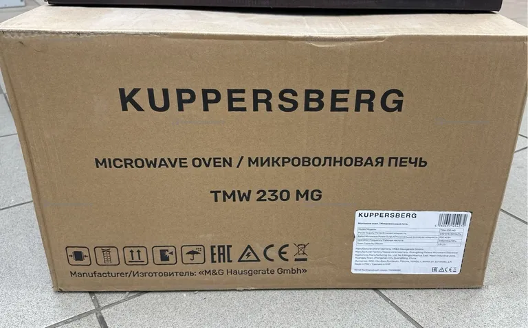 Микроволновая печь Kuppersberg TMW 230 (новая)