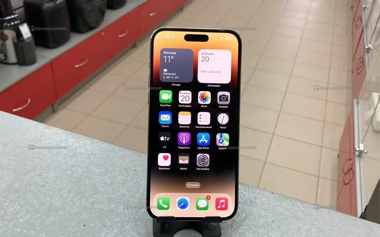 Apple iPhone 14 Pro Max 256ГБ