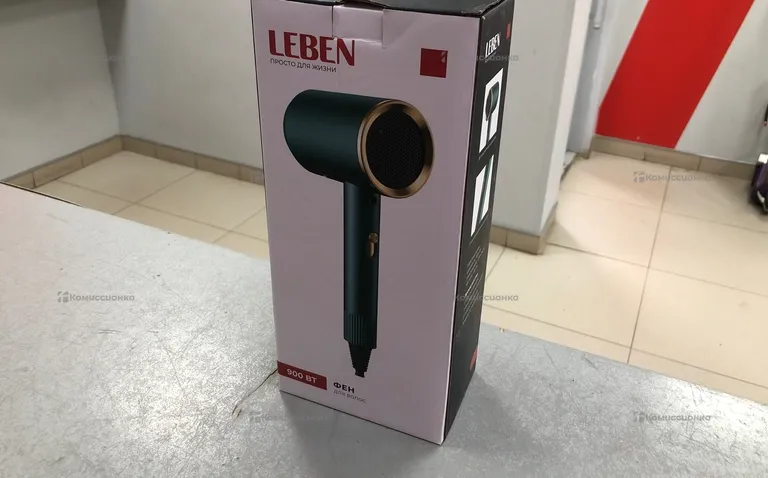 Фен Leben900вт