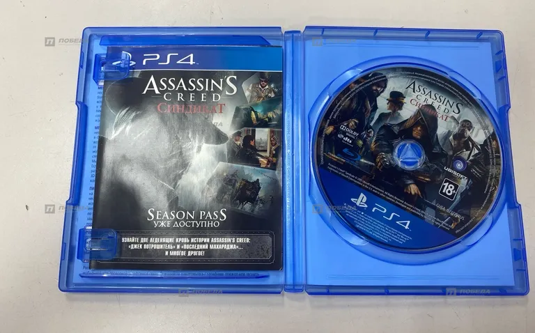 PS4. Ps диск Assassins Creed Синдикат