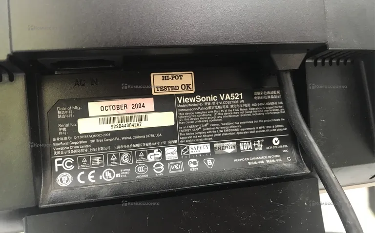 Монитор Viewsonic VA521