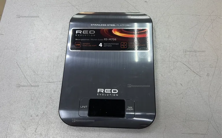 Весы кухонные RS-M706
