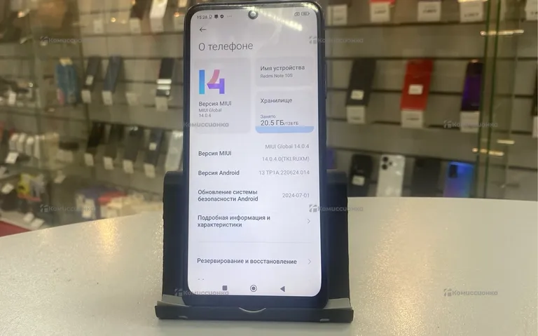 Xiaomi Redmi note  10s