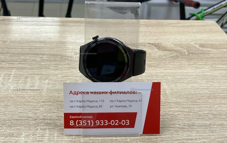 Часы fashion design