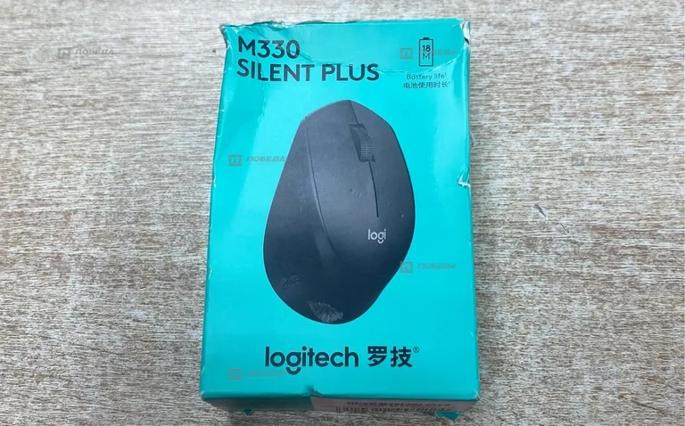 Мышь беспроводная Logitech M330