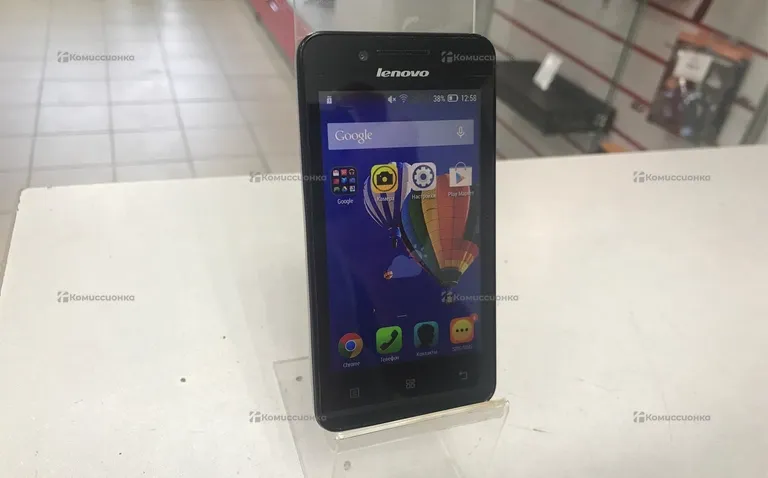Lenovo