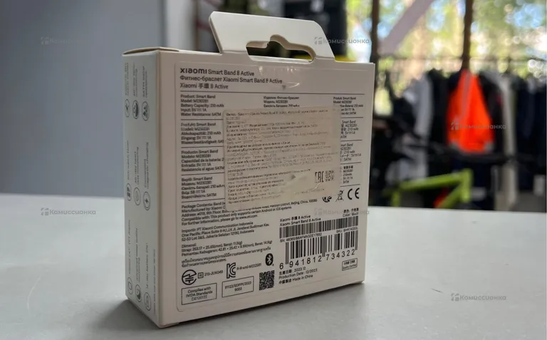 Часы Xiaomi Smart Band 8 Active